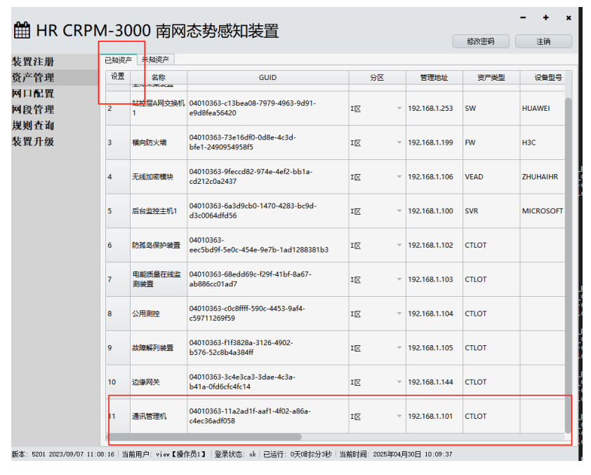 5cd260655b9de58119fc3d964760755.png